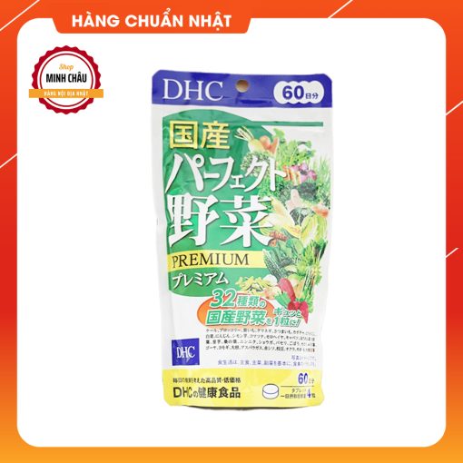 vien-uong-rau-cu-qua-dhc-premium-240vien4